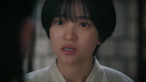 정년이 6화