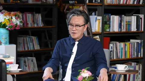 건썰다방2 3회