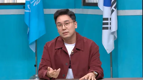 이제 만나러 갑니다 669화