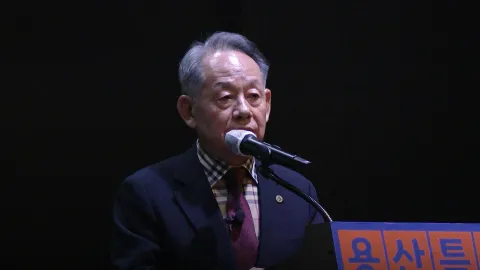우리들의 지식살롱 29회