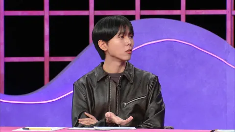 연애의 참견 NEW 248화