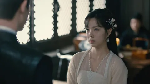 류엽적성진: 별을 훔친 여인 5화