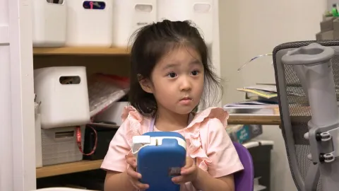 아빠는 꽃중년 28화
