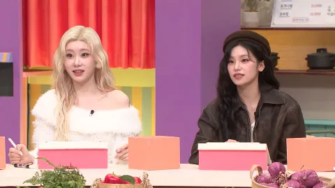 놀라운 토요일 340회