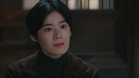 정년이 10화
