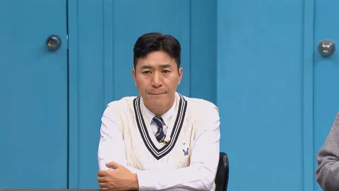 이제 만나러 갑니다 671화