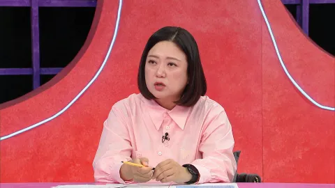 연애의 참견 NEW 249화
