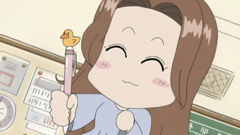 그 이름도 새봄이