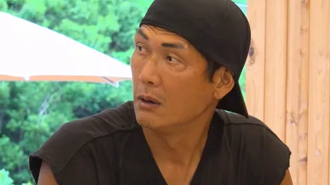 지구마불 우승여행 4화