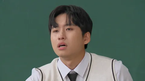 아는 형님 459화
