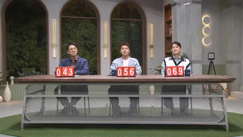 프리한19 442회 | 가볍게 떠나는 갓성비 여행지 19