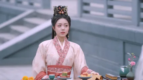 도화년 5화