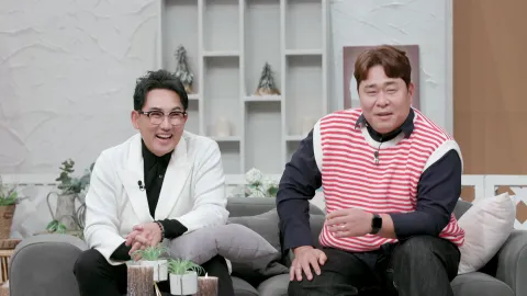 신랑수업 140화