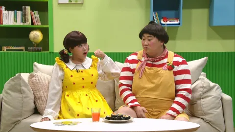 비타민 A 특공대