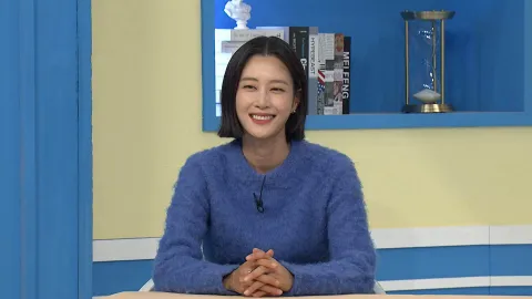 체코 3부