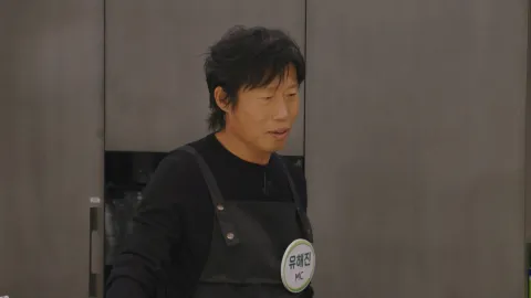 삼시세끼 라이트 10회