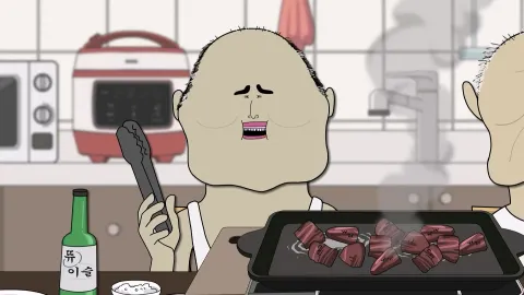 5회