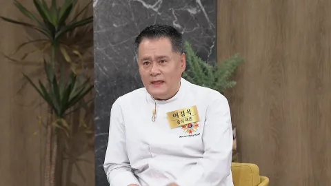 속풀이쇼 동치미 627화