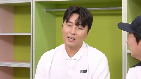 달려라 불꽃 소녀 1회