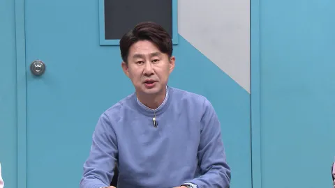 이제 만나러 갑니다 673화