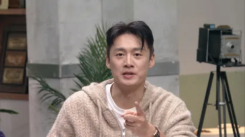 프리한19 443회 | 한 번쯤 살아 보고 싶은 나라 19