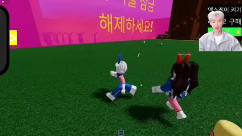 몸을 해킹 당했어요! 원래 몸을 찾는 방법은? 외
