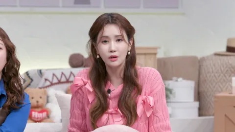 신랑수업 141화
