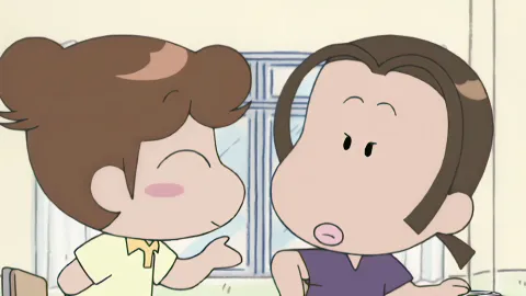 부탁이야, 칭찬하지마!