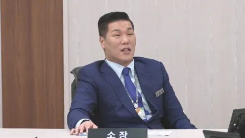 이혼숙려캠프 15화
