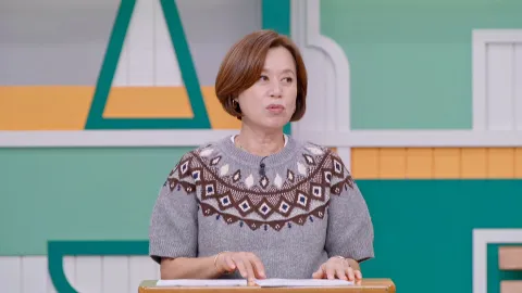 고딩엄빠5 24화