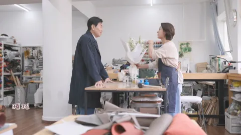 신랑수업 142화