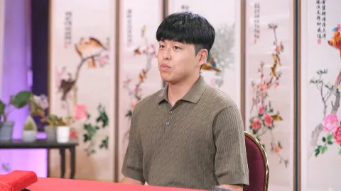 무엇이든 물어보살 295화