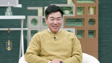 신랑수업 143화