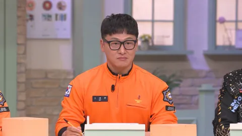 놀라운 토요일 345회