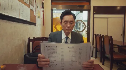 저마다의 고독한 미식가 1화