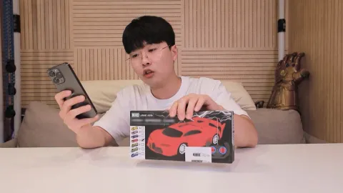11화: 기발한 일본 학용품 외
