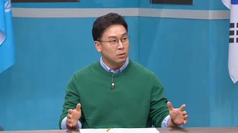 이제 만나러 갑니다 676화