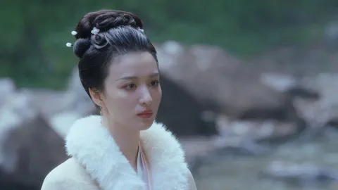 결별