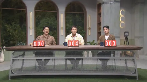 프리한19 446회 | 국물 러버 한국인들의 군침 폭발 19
