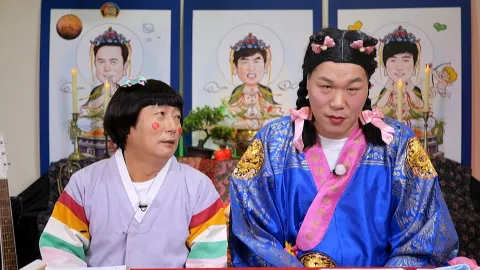 무엇이든 물어보살 296화