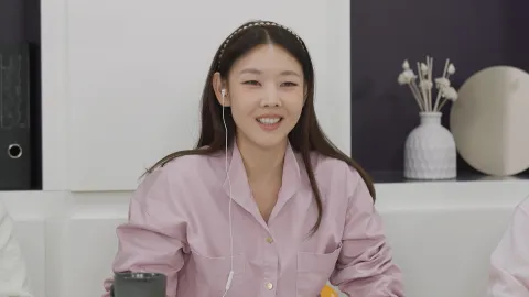기안이쎄오 1화