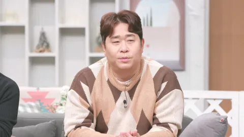 신랑수업 144화