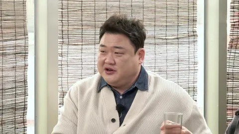 연말모임 특집