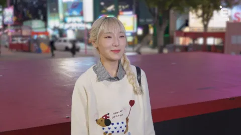 히밥에게 소고기 사준다면? 탕진핑 아니 럭키핑