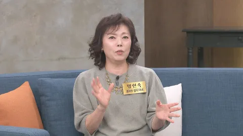 속풀이쇼 동치미 630화
