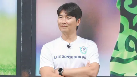 달려라 불꽃 소녀 5회
