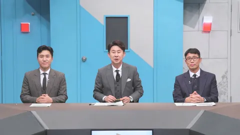 이제 만나러 갑니다 677화