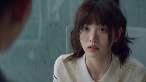 미완성