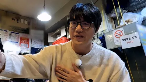 식객 허영만의 백반기행 276화