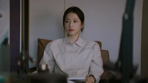 확인